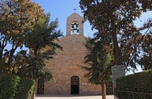 Madaba, Mount Nebo & Dead Sea Day Tour 