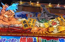 Private Tour of Osaka with Guide in Spanish or English