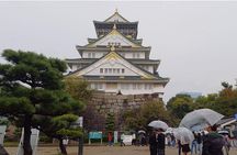 Private Tour of Osaka with Guide in Spanish or English