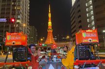 Official Street Go-Kart Tour - Shinagawa Shop