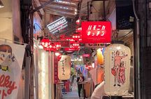 Tokyo Kichijoji Twilight: Explore Instagram-Worthy Hidden Spots 