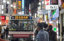 Tokyo Kichijoji Twilight: Explore Instagram-Worthy Hidden Spots 