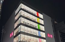 Tokyo Kichijoji Twilight: Explore Instagram-Worthy Hidden Spots 