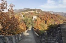 All Included Private Day Tour Mitianyu Great Wall