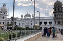 Gurdwara Sacha Sauda Nankana Sahib and Hiran Minar 1 Day Tour