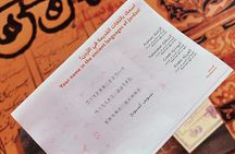 Full Day Amman Old and New Private City Tour