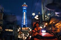 Official Street Go-Kart Tour - Osaka Shop