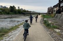Kyoto Gion & Fushimi E-Bike Tour with Hotel Transfer