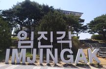 DMZ Guided Tour & North Korean Defector/Suspension Bridge