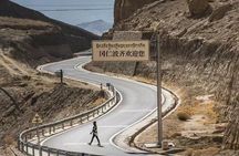 11-Day Ngari Discovery Tour Manasarovar Lake and Mt. Kailash