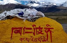 11-Day Ngari Discovery Tour Manasarovar Lake and Mt. Kailash