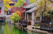 Private Day: Jin Shan Ling Great Wall with Gu Bei Water Town