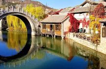 Private Day: Jin Shan Ling Great Wall with Gu Bei Water Town