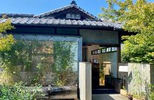 Kyoto Walking Series: Green Tea and Aristocratic Culture in Uji