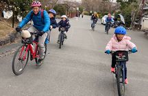 Arashiyama Bamboo Forest Family Bike Tour (Infants & Toddlers)