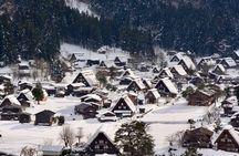 Shirakawago & Takayama Bus Tour from Nagoya w/Optional Lunch