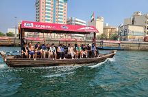 Dubai Private Modern Tour From Ras Al-Khaimah