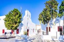 Discover Mykonos:4-Hour Van & Ano Mera Village Experience