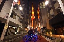 Tokyo: 2-Hour Night Bike Tour of the City's Hidden Gems
