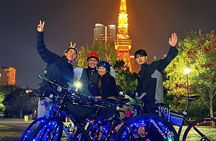 Tokyo: 2-Hour Night Bike Tour of the City's Hidden Gems