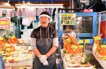 Tsukiji Fish Market Tokyo Food and Culture Tour