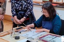 Suiboku-ga (ink painting) experience in Around Suginami