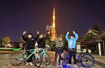 Tokyo: 2-Hour Night Bike Tour of the City's Hidden Gems