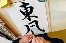 Calligraphy Experience in Shizuoka Fuji and Shizuoka Tea