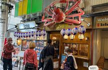 Kanazawa: 2-Hour Private Tour of Omicho Market with Tastings