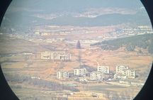 Closest Starbucks to DMZ with North Korea View & Observatory