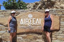 Half Day Private Tour on Ios Island