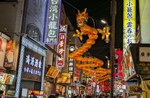 Yokohama Private Tour -Night View-