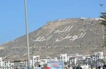 Agadir City Tour (Highlight of Agadir) VIP service. 