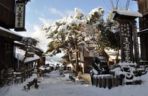 Local Traditions of Magome and the Nakasendo Road: From Nagoya