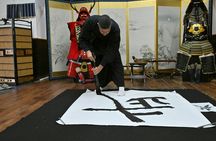 Samurai Calligraphy:Final brushstrokes of a lifetime before a War
