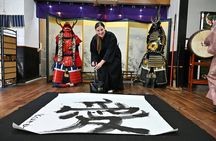 Samurai Calligraphy:Final brushstrokes of a lifetime before a War