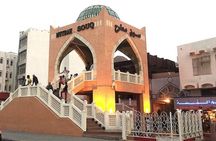 Private Morning Trip in Muscat