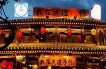 Dali City Tour with Private Guide