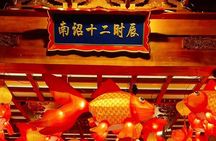Dali City Tour with Private Guide