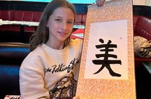 Roppongi Tokyo: Write Your Name in Kanji with a Hiragana Stamp!