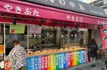 Old Tokyo History Coffee Gardens and Traditional Street Food