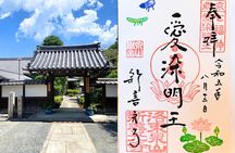Kyoto Walking Tour Goshuin Collecting and Temples Discover