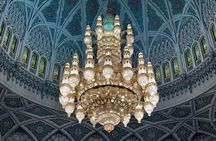 Muscat Private Evening City Tour with pickup from Hotels and Port