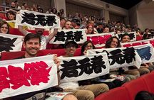Tokyo: Grand Sumo January Tournament