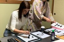 Kyoto: Japanese Calligraphy Class in 150 years old townhouse