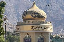 Private Full Day Tour to Nizwa Jabal Akhdar and Birkat Al Moz