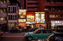 Tokyo Private Night Tour with a Local – Bars, Drinks & Culture