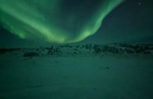 Northern Lights Minibus Chase Max 16 Person In Group