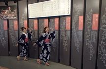 Gujo Hachiman Castle Town Stroll | Edo Streets & Sampuru Crafting