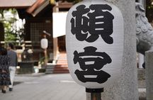 Sapporo Guided Walking Lunch Tour in Nijo Market and Sosei East
